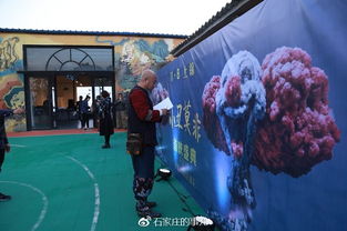 雅頓影視《小丑莫非》首映盛典 廣播電視節(jié)目制作的華麗篇章