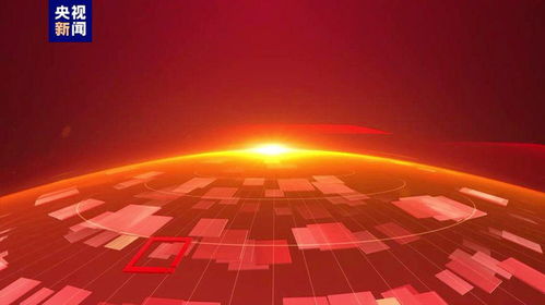 凝聚四海鄉(xiāng)情，共筑精神家園——中央廣播電視總臺(tái)華語(yǔ)環(huán)球節(jié)目中心2024精品節(jié)目片單發(fā)布