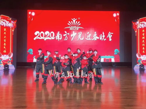 舞動(dòng)童年，閃耀熒屏——JD少兒街舞學(xué)員傾情參與廣東廣播電視臺(tái)春晚節(jié)目錄制