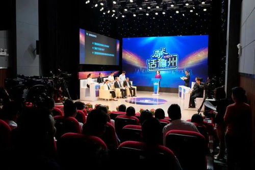 問(wèn)政新風(fēng)起，局長(zhǎng)話儋州——大型電視問(wèn)政欄目首期開錄紀(jì)實(shí)