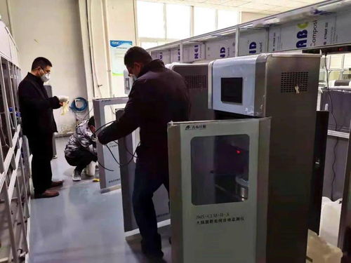 扶一馬,送一程 ,這家分行獲評(píng) 小微企業(yè)金融服務(wù)先進(jìn)單位