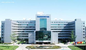 中新科技 603996 現(xiàn)在關鍵點位到了,怎么把握